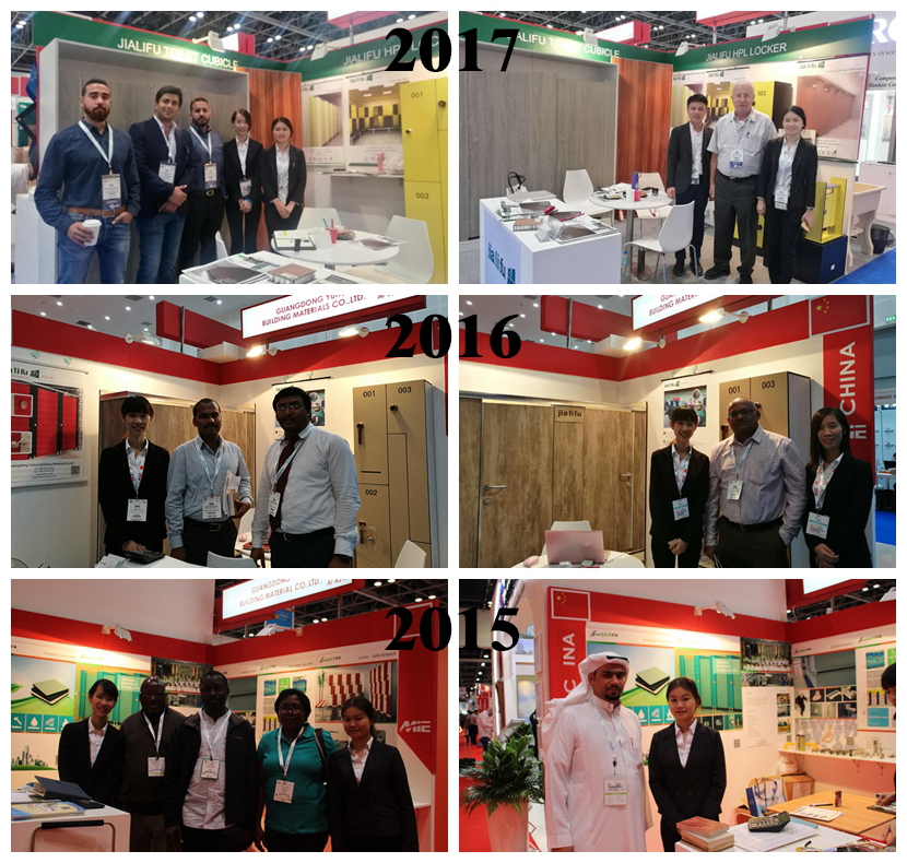 Jialifu 2015-2017 at the Big 5